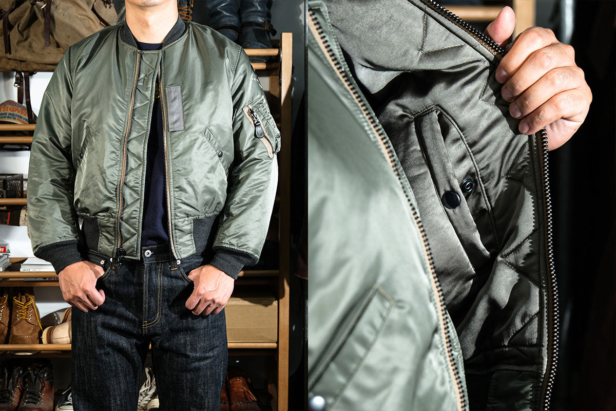 MA1 Nylon bomber jacket grey-green -Real Simons