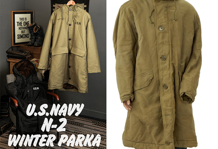 REAL SIMONS N-2 Parka Coat Retro Concept